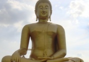 Великий Будда Таиланда (Phra Buddha Maha Nawamin) 