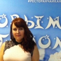 Знакомства для создании семьи в ташкенте Знакомства для создании семьи в ташкенте