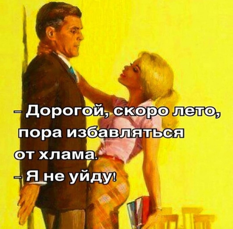 После какого свидания можно заниматься любовью: сексолог – о принципах XXI века