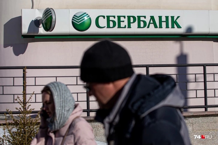 Активов банка достаточно, чтобы выплатить деньги вкладчикам Активов банка достаточно, чтобы выплатить деньги вкладчикам