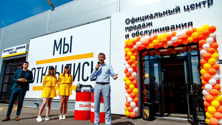Быстро и качественно: в Перми появился специализированный сервис по замене технических жидкостей «Масломаrt»