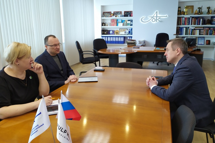 Встреча сторон прошла на площадке АЦБК