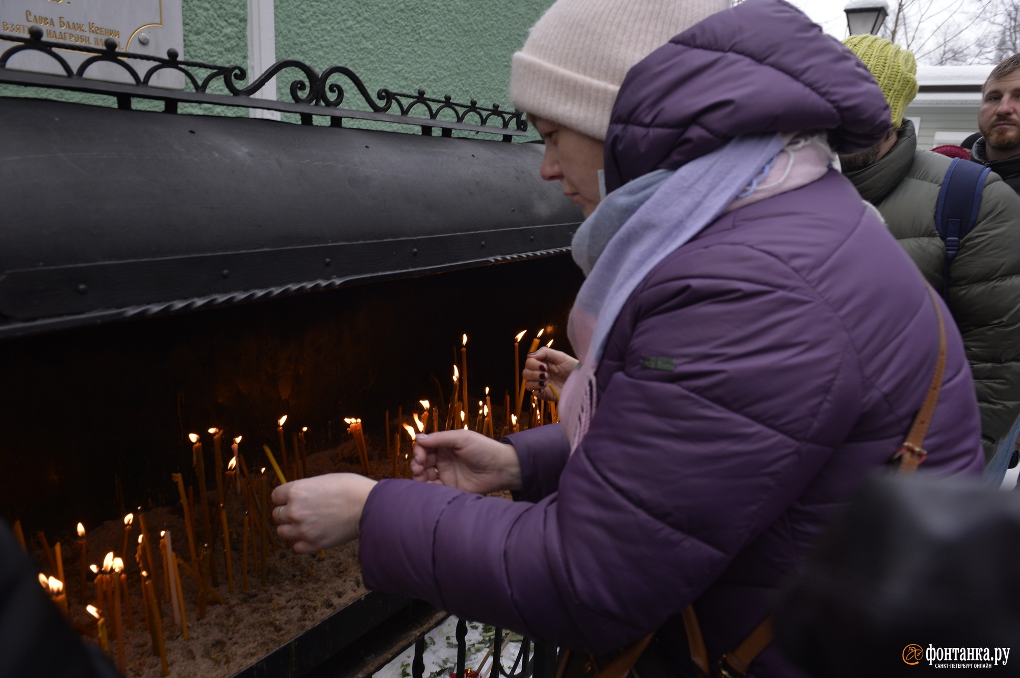 ксения петербургская день памяти 6 февраля