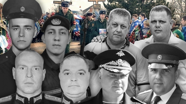 Летчик, рядовой, майор. Сколько жителей Кубани погибло за месяц спецоперации на Украине?