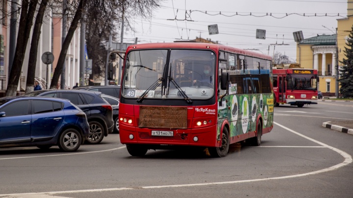 В Ярославле планируют создать новые автобусные маршруты и продлить существующие