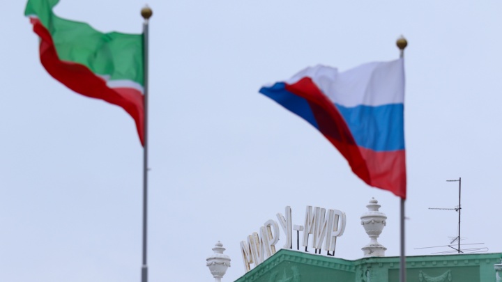 Неизвестные сообщили о минировании консульства Казахстана в Казани. На месте работает полиция
