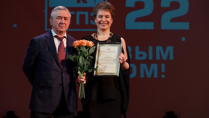 Объявлены победители корпоративного конкурса «Золотой фонд» в Челябинске