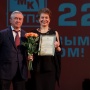 Объявлены победители корпоративного конкурса «Золотой фонд» в Челябинске