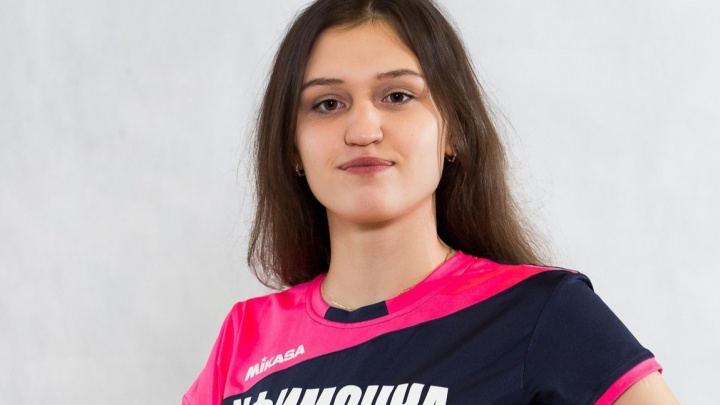 Умерла 21-летняя волейболистка клуба «Уфимочка-УГНТУ» Алия Хамбикова