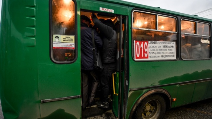 Жители Академического устали от давки в автобусах и создали свой собственный «БлаБлаКар»