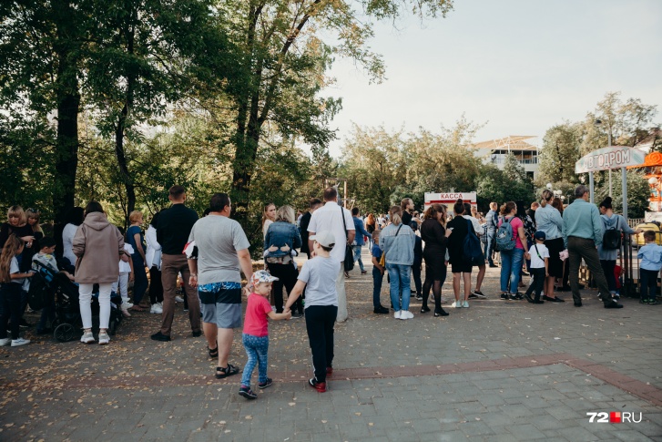 Ситуацию с выплатами в тюменском регионе взял на личный контроль прокурор. Жители, которые считают, что им отказали неправомерно, — могут пожаловаться в прокуратуру или в ПФР Ситуацию с выплатами в тюменском регионе взял на личный контроль прокурор. Жители, которые считают, что им отказали неправомерно, — могут пожаловаться в прокуратуру или в ПФР