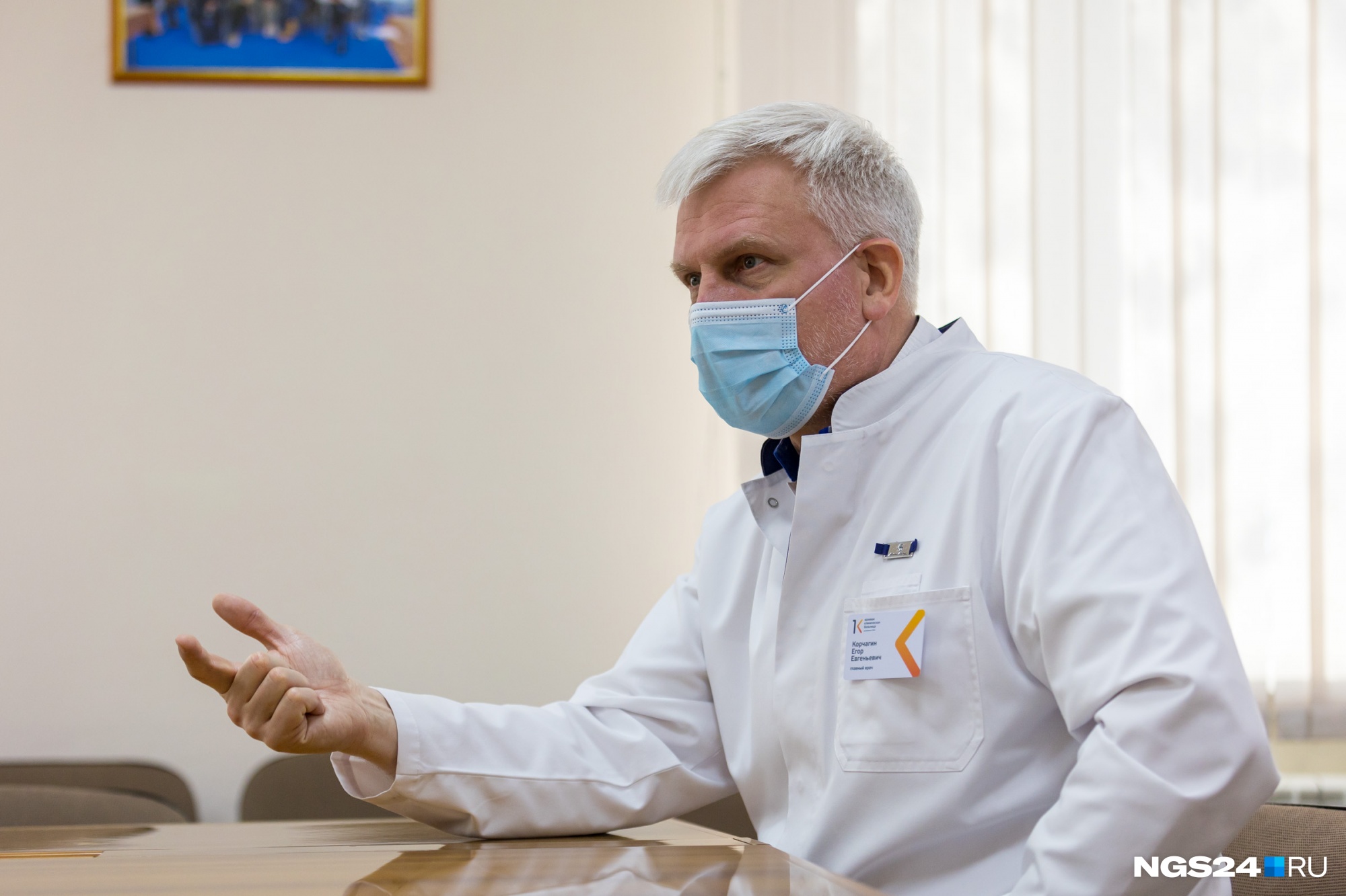 В столь тяжелый период мобилизуются, чтобы продолжать бороться с ковидом В столь тяжелый период мобилизуются, чтобы продолжать бороться с ковидом