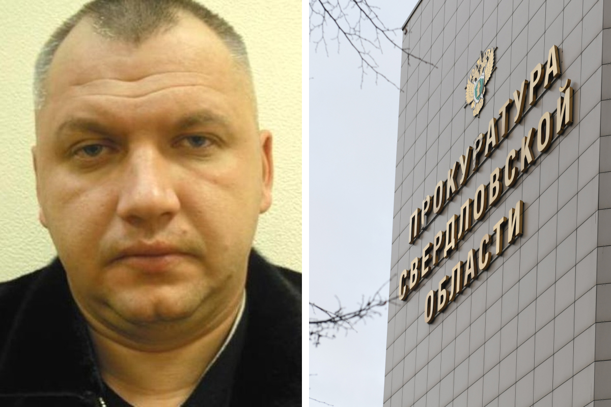 На Урале бывший полицейский — сексуальный маньяк рвется на свободу, но прокуратура против