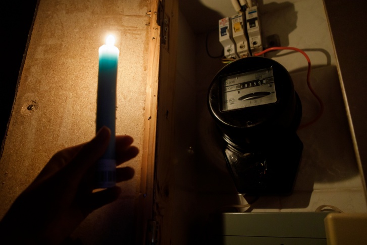 На предприятиях, которые оказывают коммунальные услуги, <a href="https://29.ru/text/gorod/2022/06/16/71415749/" class="_" target="_blank">отметили</a>, что им не то чтобы выгодно работать с нынешними тарифами На предприятиях, которые оказывают коммунальные услуги, <a href="https://29.ru/text/gorod/2022/06/16/71415749/" class="_" target="_blank">отметили</a>, что им не то чтобы выгодно работать с нынешними тарифами
