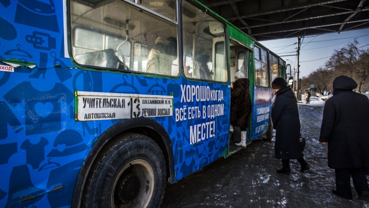 Власти Новосибирска объявили дату возвращения троллейбуса № 13 на улицу Писарева