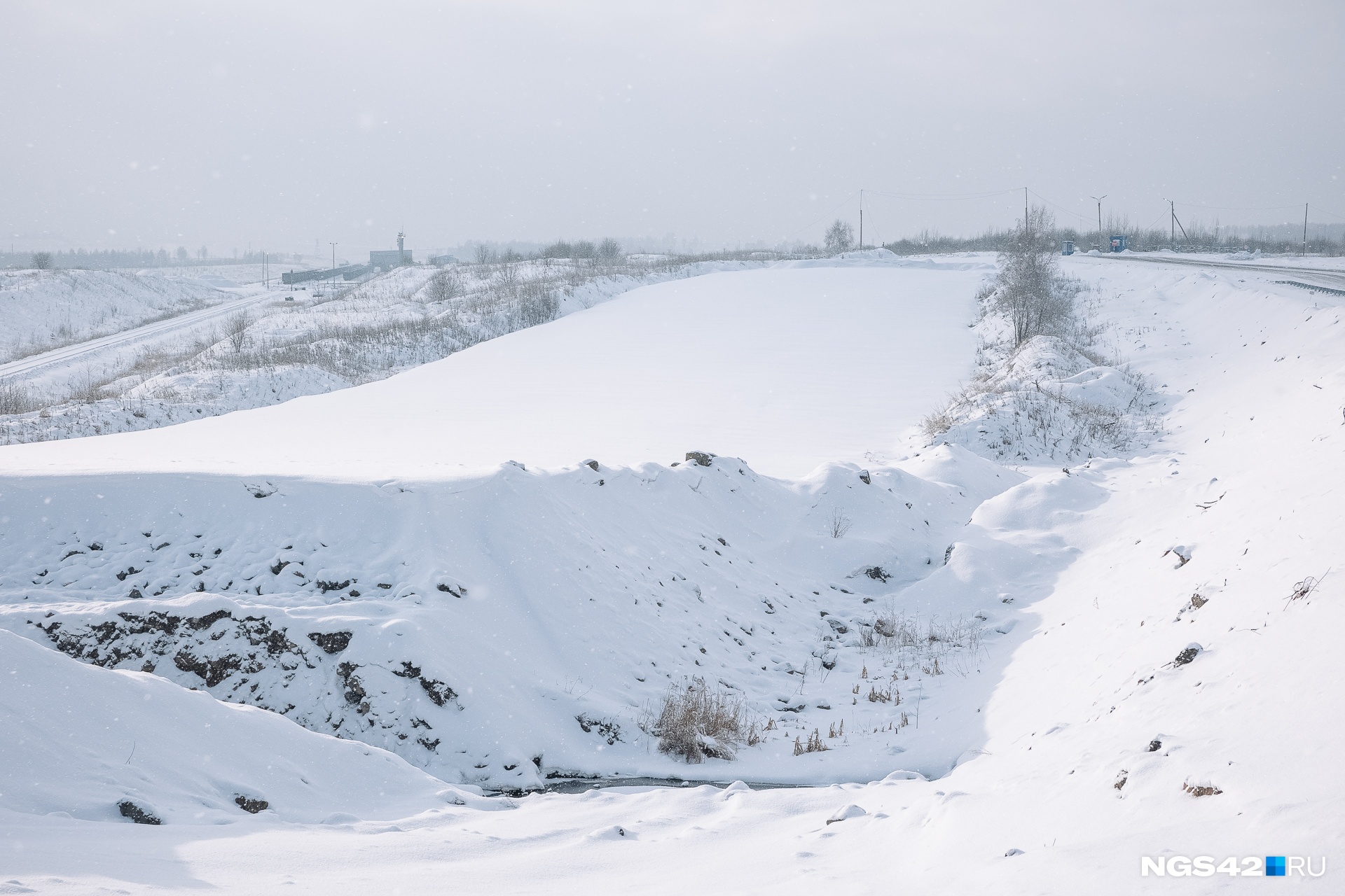 Землетрясение в чите 15.01 2024. Кузбасс зима. Землетрясение в Новокузнецке. Кыргызстан зима. Зима в Ростове.