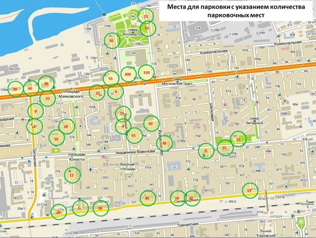 Ближайшие парковки в районе ТЮЗа. Парковаться у сквера в ближайшие выходные запретят Ближайшие парковки в районе ТЮЗа. Парковаться у сквера в ближайшие выходные запретят