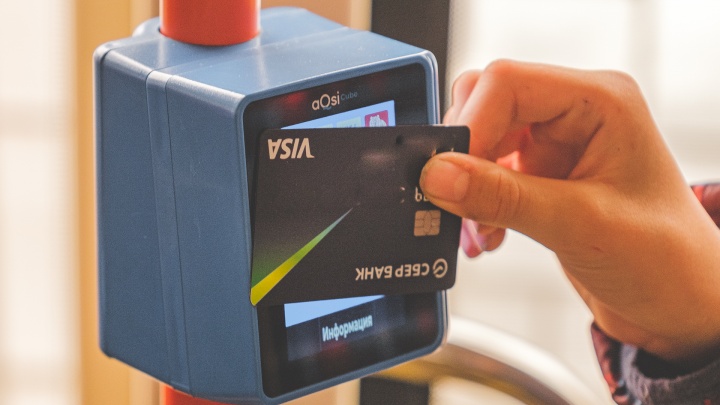 В Перми запустят новый сервис для проверки баланса банковских карт в общественном транспорте