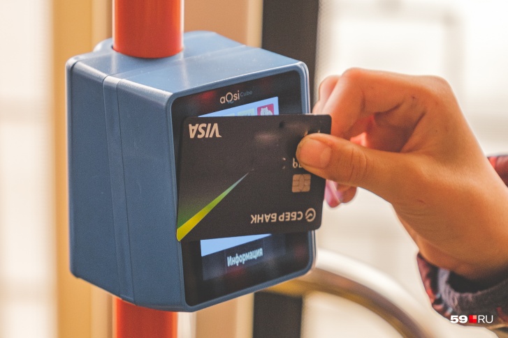 «СберБилет» позволит решить проблемы с выводом виртуальных банковских карт из стоп-листа и отслеживать оплату проезда через смартфон