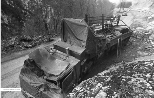 Последствия обвала на Краснополянском шоссе в марте 1992 года