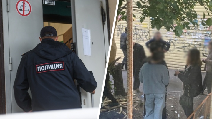 В Екатеринбурге нашли всех подростков из банды, которые терроризировали жильцов дома на Вторчермете