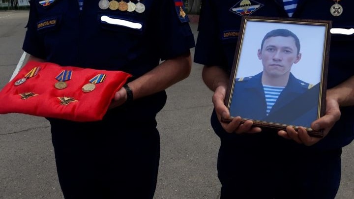 «Его дочке 10 месяцев»: военный из Татарстана погиб во время спецоперации на Украине
