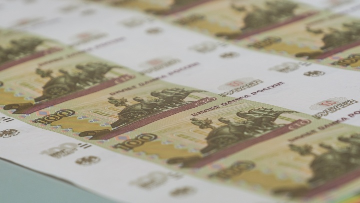 В 2021 году в Пермском крае выявили поддельные банкноты на сумму почти 1,2 миллиона рублей
