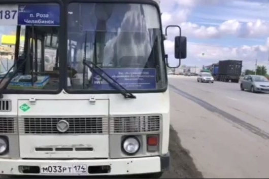 Водитель вез пассажиров из Челябинска в Розу Водитель вез пассажиров из Челябинска в Розу