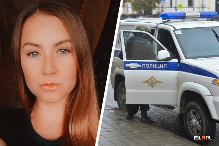 Кристина пропала 18 июня Кристина пропала 18 июня