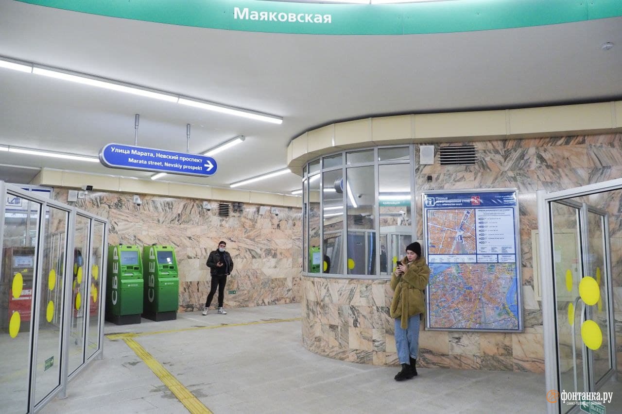 вестибюль метро маяковская