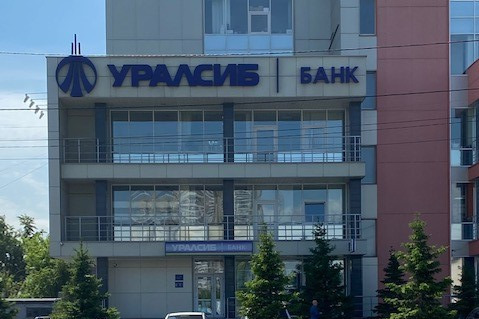 Банк Уралсиб подтвердил рейтинг уровня A- и повысил прогноз до «Позитивного»