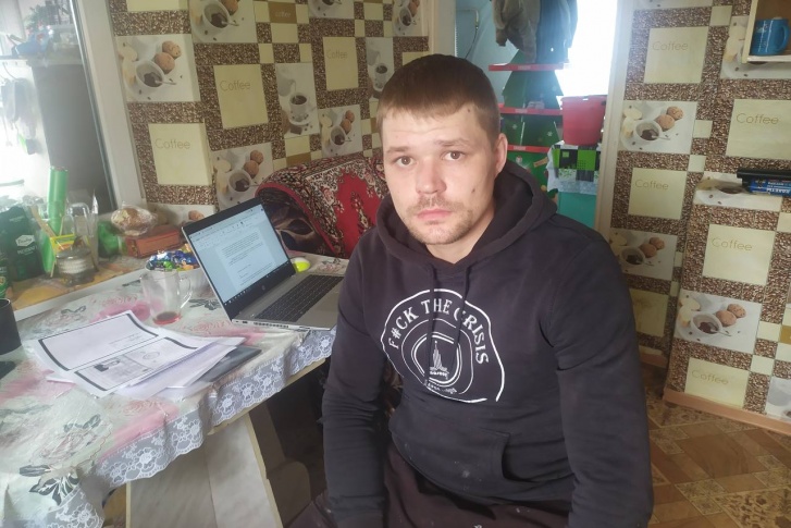 Денис Некипелов Денис Некипелов