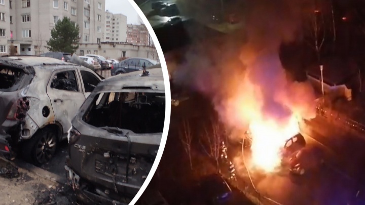 «Там такое не в первый раз»: в Ярославле сгорели две дорогие машины. Видео