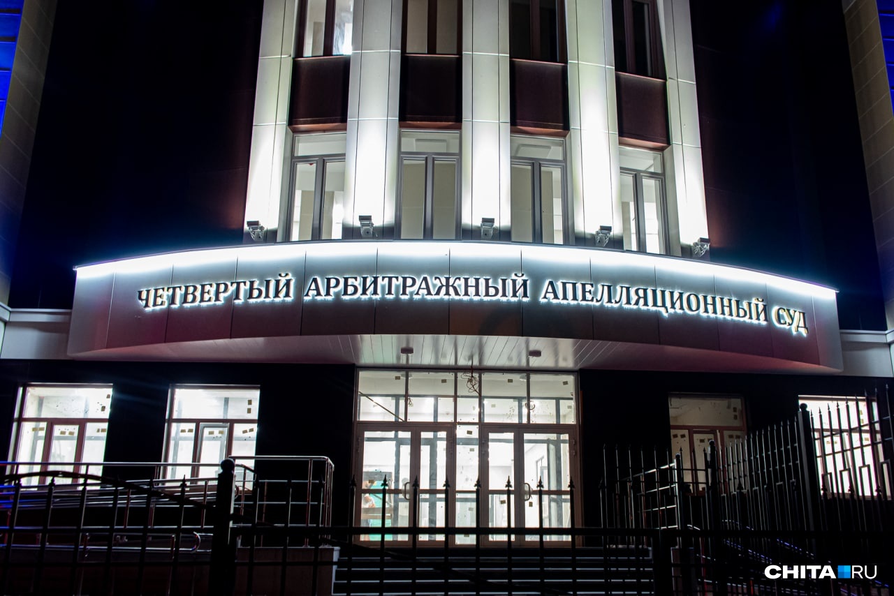 Иркутский застройщик через суд добивается полмиллиарда рублей от АИСТ ТВ
