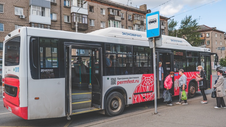 С 17 июля по 6 августа автобусы пяти маршрутов поедут в объезд Средней дамбы в Перми. Карта