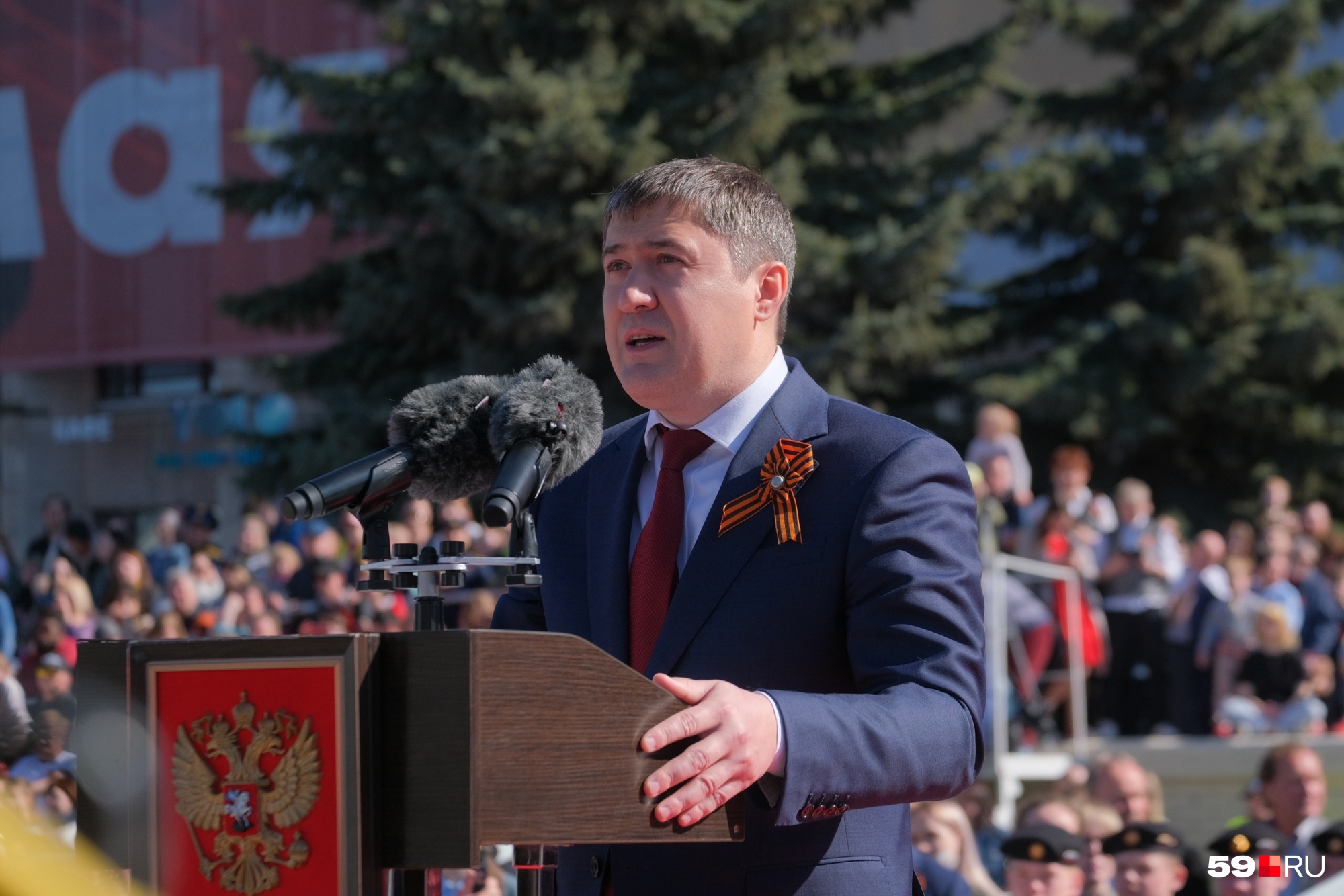 Губернатор Пермского края Дмитрий Махонин поздравляет пермяков с Днем Победы