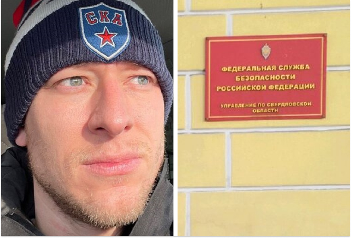 Стало известно имя загадочного мотоциклиста из ФСБ, прикрывающего главаря кавказских наемников в Екатеринбурге