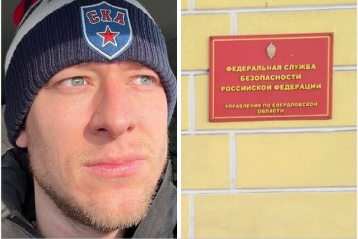 Александр работает в органах не так давно, но уже вызывает вопросы у коллег Александр работает в органах не так давно, но уже вызывает вопросы у коллег