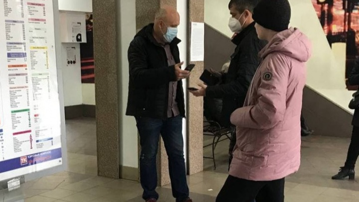В Красноярске появилась вакансия проверяльщика QR-кодов в ТРЦ