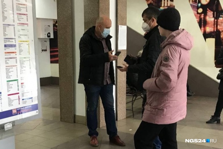 Проверка кодов в ТК «На Свободном» Проверка кодов в ТК «На Свободном»