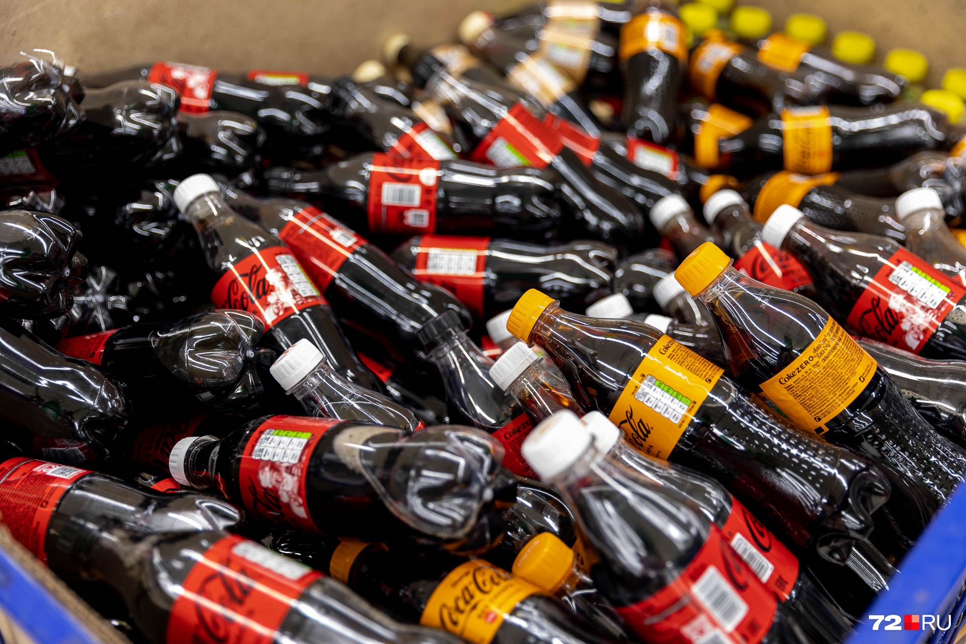 Так же люди боятся сильного подорожания Coca-Cola Так же люди боятся сильного подорожания Coca-Cola
