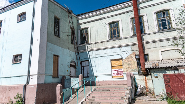 Власти Читы поддержали идею об открытии музея города в пустующем здании травмпункта
