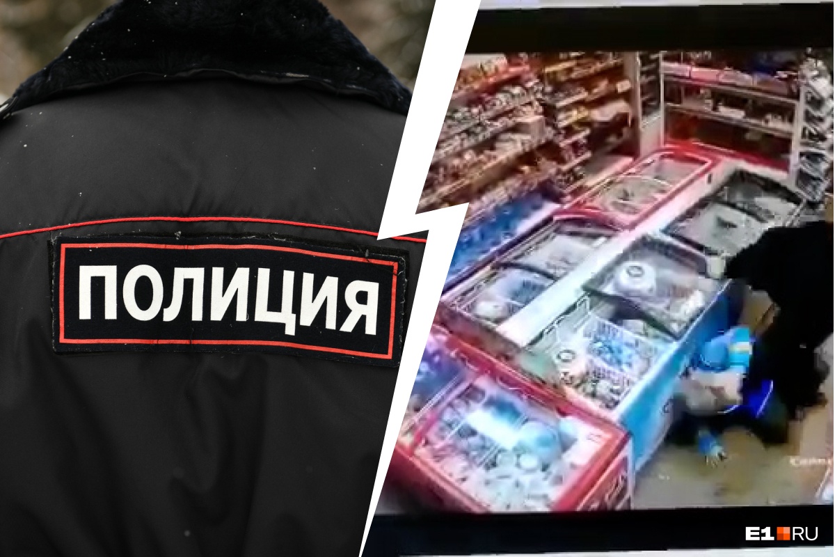На Урале школьник жестоко избил продавщицу в магазине: видео