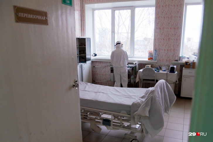 Работать с больными ковидом допускаются только те, кто прошел специальный курс «Новая коронавирусная инфекция <nobr class="_">COVID-19</nobr> — краткий курс для практикующих врачей» Работать с больными ковидом допускаются только те, кто прошел специальный курс «Новая коронавирусная инфекция <nobr class="_">COVID-19</nobr> — краткий курс для практикующих врачей»