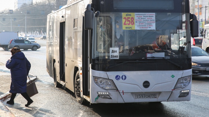 Власти Башкирии приняли решение о повышении цен на проезд в общественном транспорте