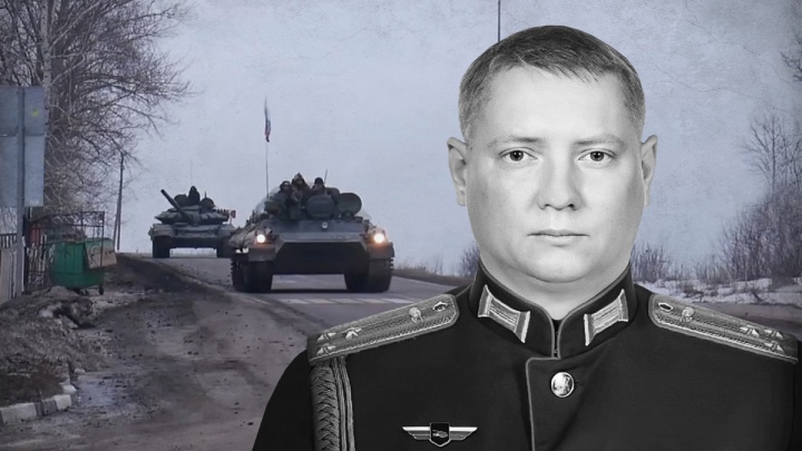 В Озерске простились с погибшим на Украине командиром танкового полка