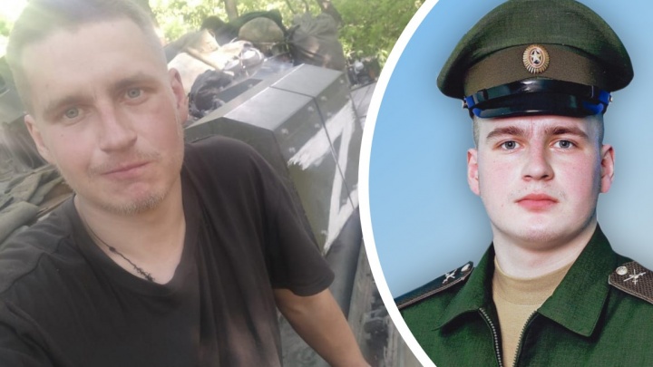 В Башкирии простятся с погибшим на Украине 22-летним танкистом из Октябрьского