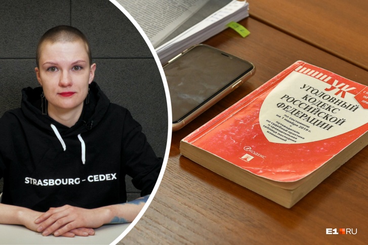 Юрист разобрала текст документа, который упрощенно называют «законом о фейках» Юрист разобрала текст документа, который упрощенно называют «законом о фейках»