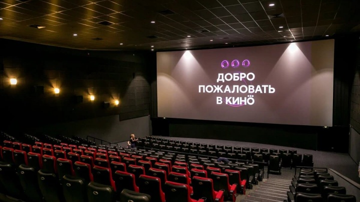 Релиз нового «Бэтмена» отменили в Красноярске из-за ситуации вокруг Украины