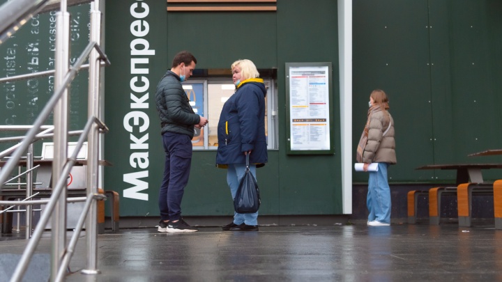 McDonald's временно уходит из России. Закроют ли рестораны сети в Кузбассе?